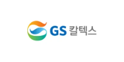 GS칼텍스 로고